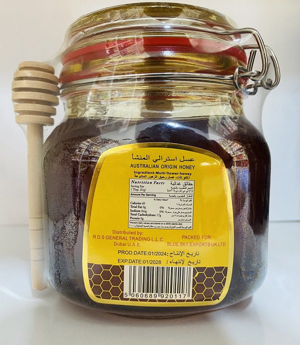 خرید عسل استرالیای اصلی ۱۰۰۰گرمی