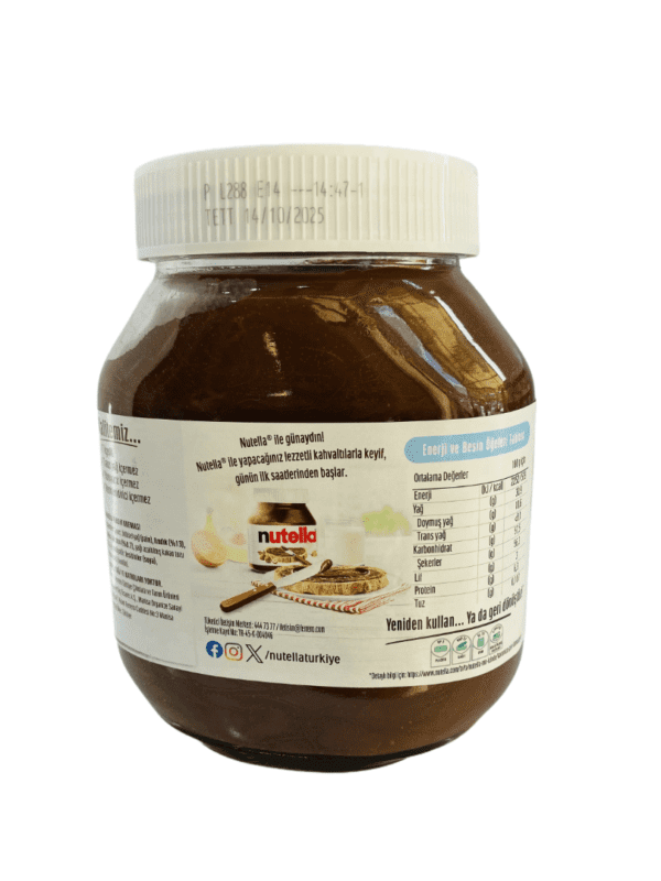 قیمت و خرید شکلات صبحانه نوتلا 750 گرمی آلمان