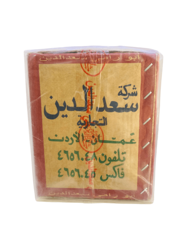 خرید چای سعدالدین ۵۷۸۰ ابو رامی 25 کیلو گرم