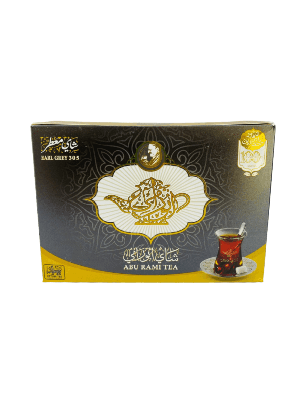 چای معطر سعدالدین STD 305